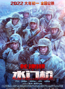 亚洲女人被黑人进入的网站